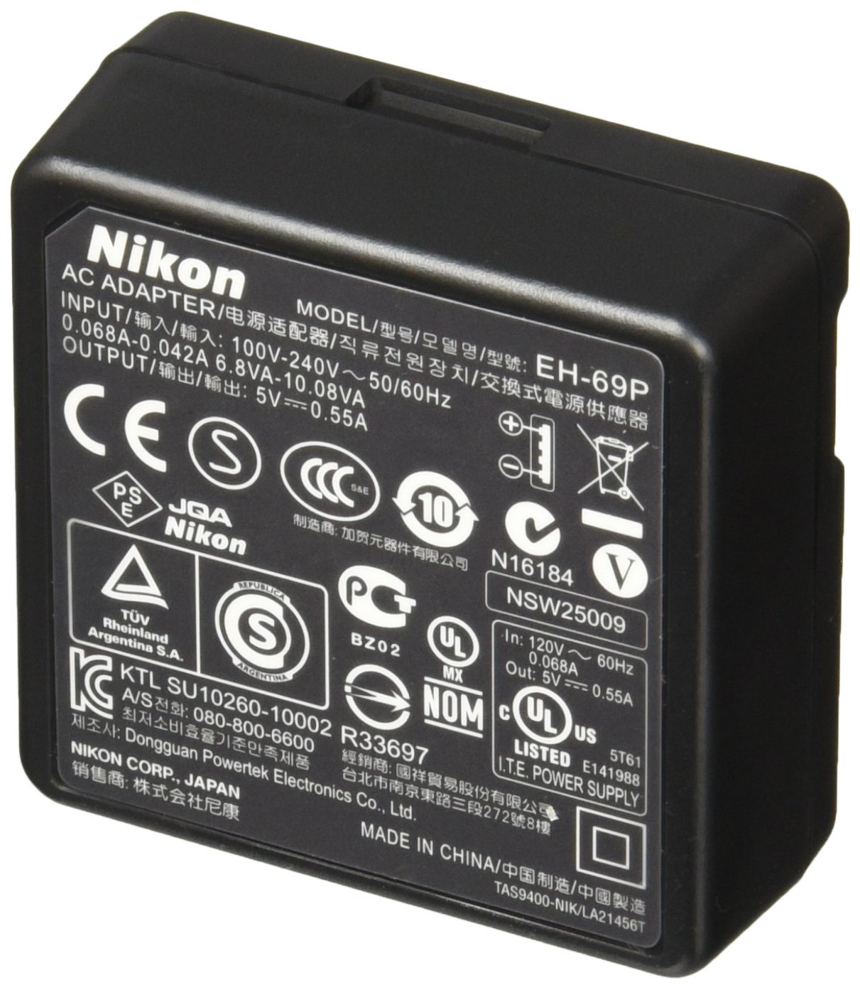 Amazon.com : Nikon 25833 EH-69P AC Adapter : Camera Power Adapters